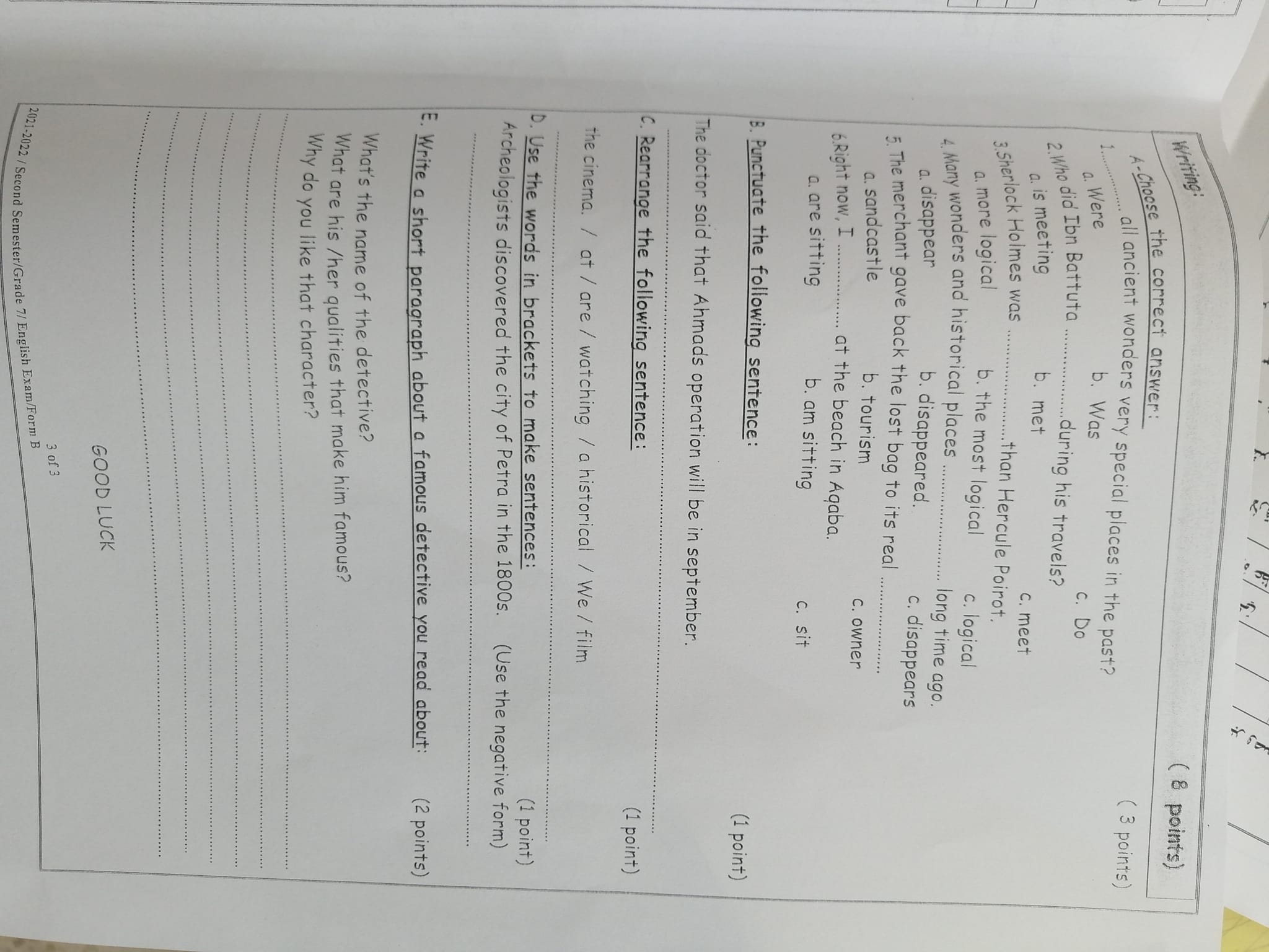 MTg4NDc3MQ18183 صور امتحان اللغة الانجليزية للصف السابع الفصل الثاني 2022 نموذج B وكالة